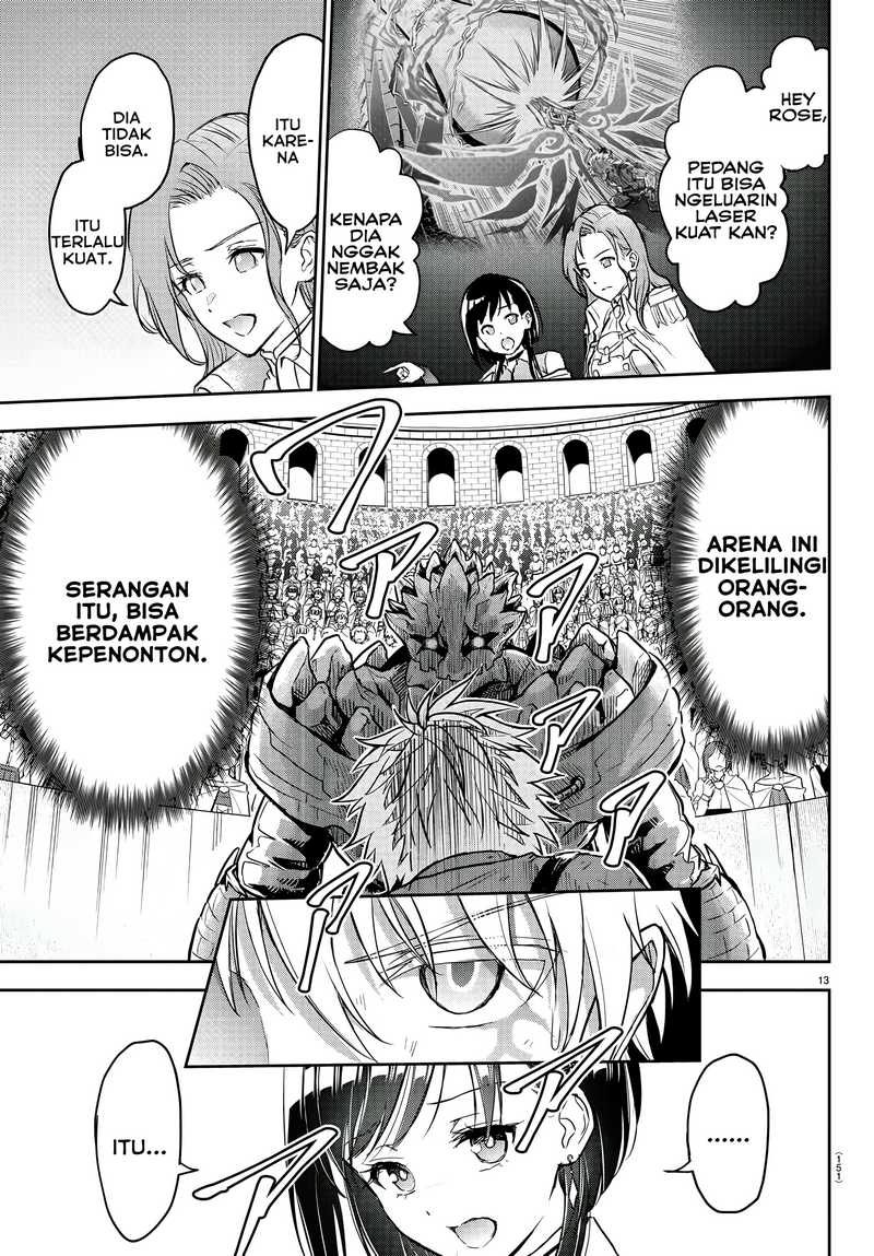 Cherry Yuusha to “Sei” Naru Tsurugi Chapter 04 Gambar 14