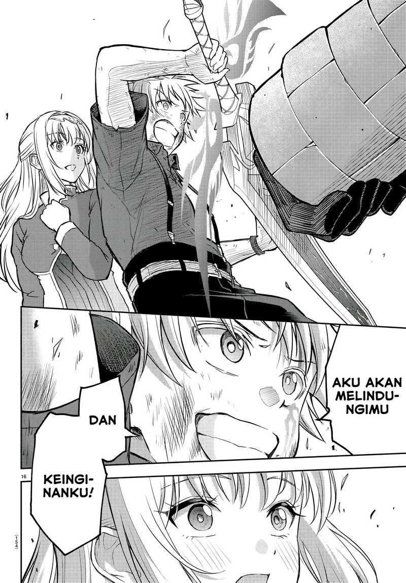 Cherry Yuusha to “Sei” Naru Tsurugi Chapter 04 Gambar 17