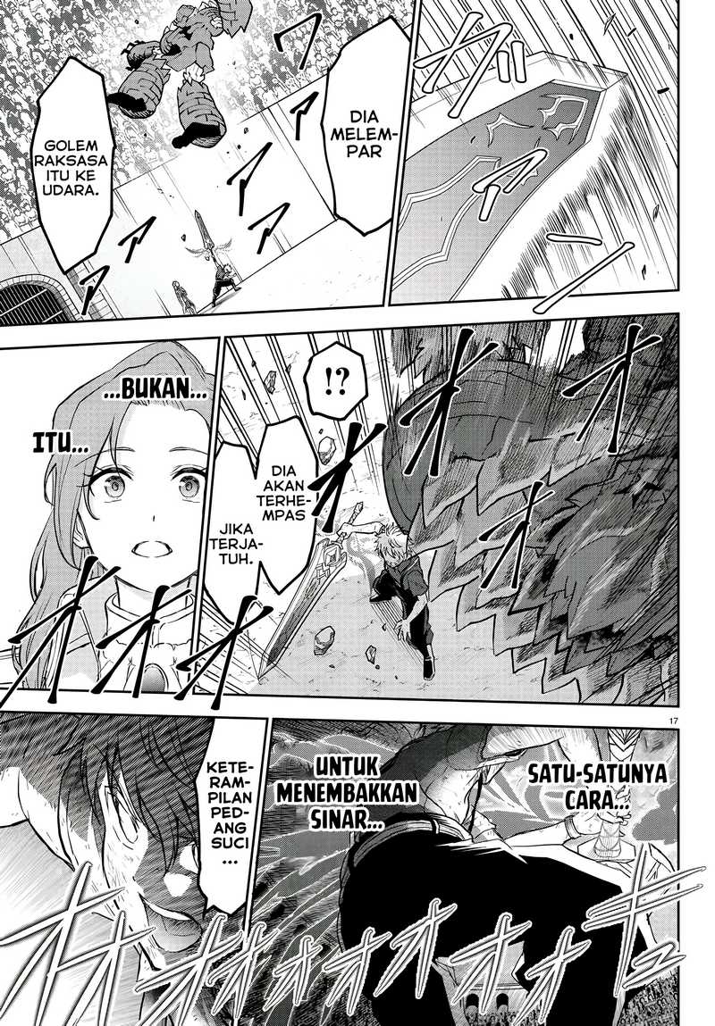 Cherry Yuusha to “Sei” Naru Tsurugi Chapter 04 Gambar 18