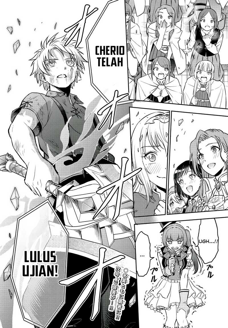 Cherry Yuusha to “Sei” Naru Tsurugi Chapter 04 Gambar 20