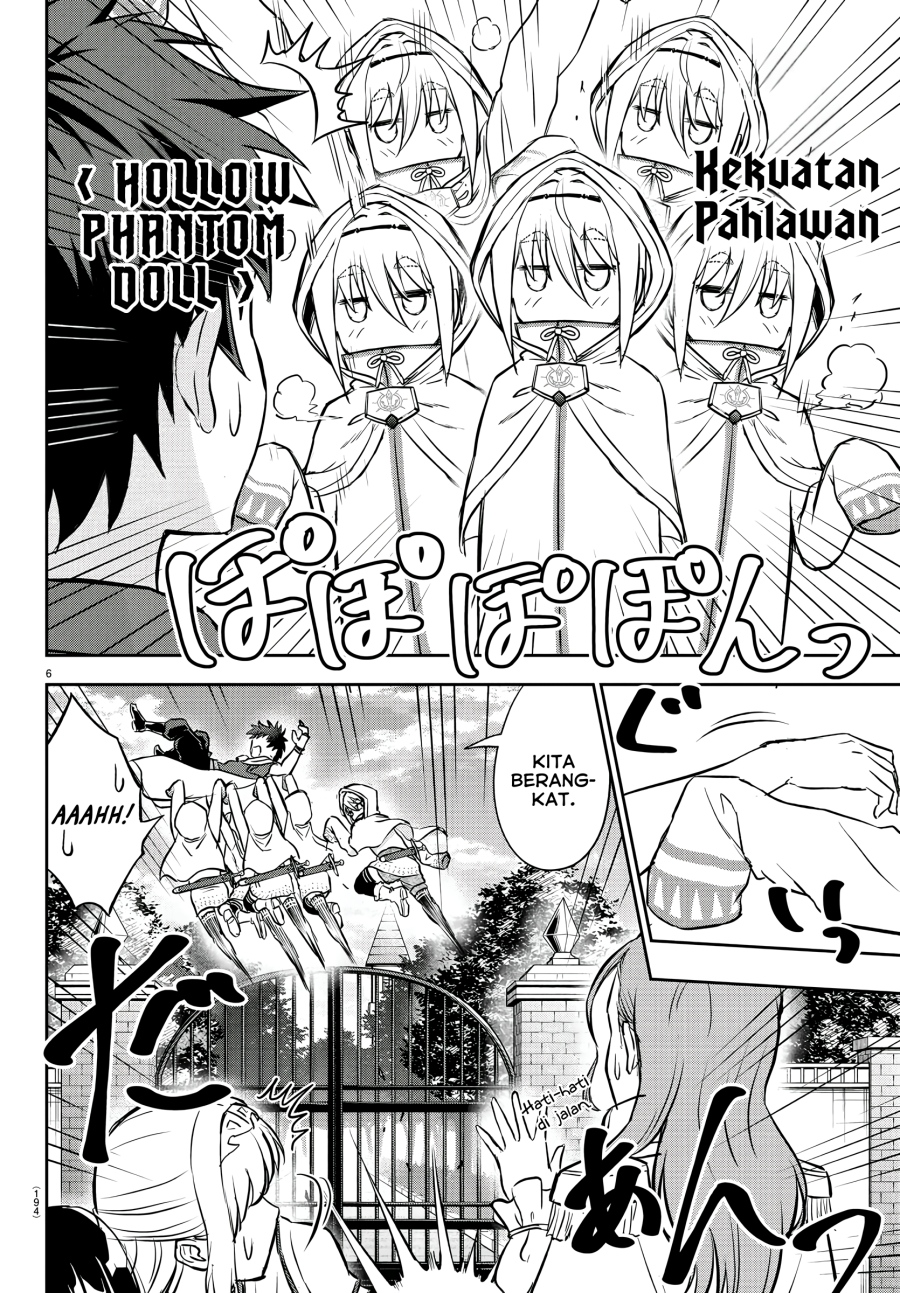 Cherry Yuusha to “Sei” Naru Tsurugi Chapter 06 Gambar 7