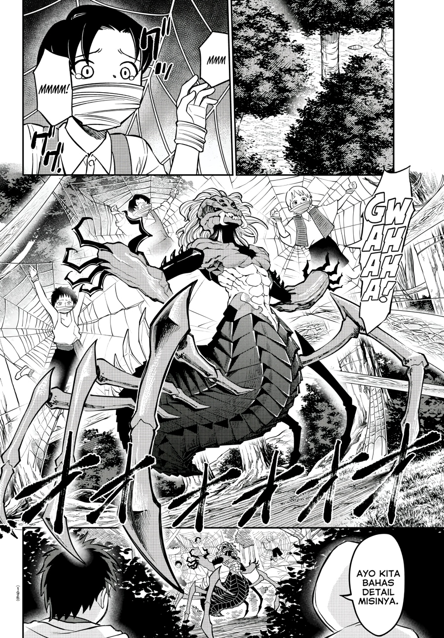 Cherry Yuusha to “Sei” Naru Tsurugi Chapter 06 Gambar 9