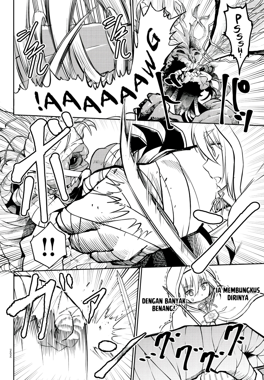 Cherry Yuusha to “Sei” Naru Tsurugi Chapter 06 Gambar 15