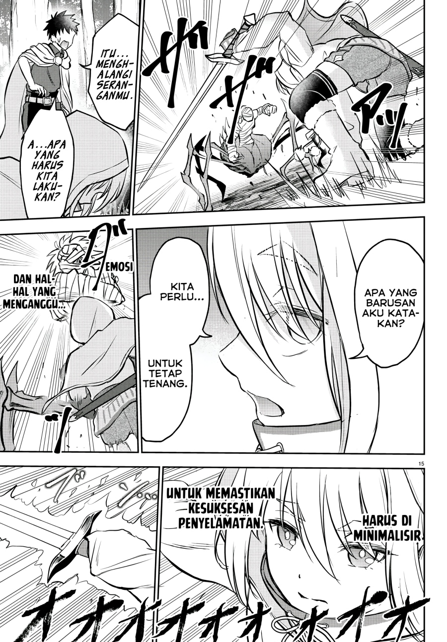 Cherry Yuusha to “Sei” Naru Tsurugi Chapter 06 Gambar 16