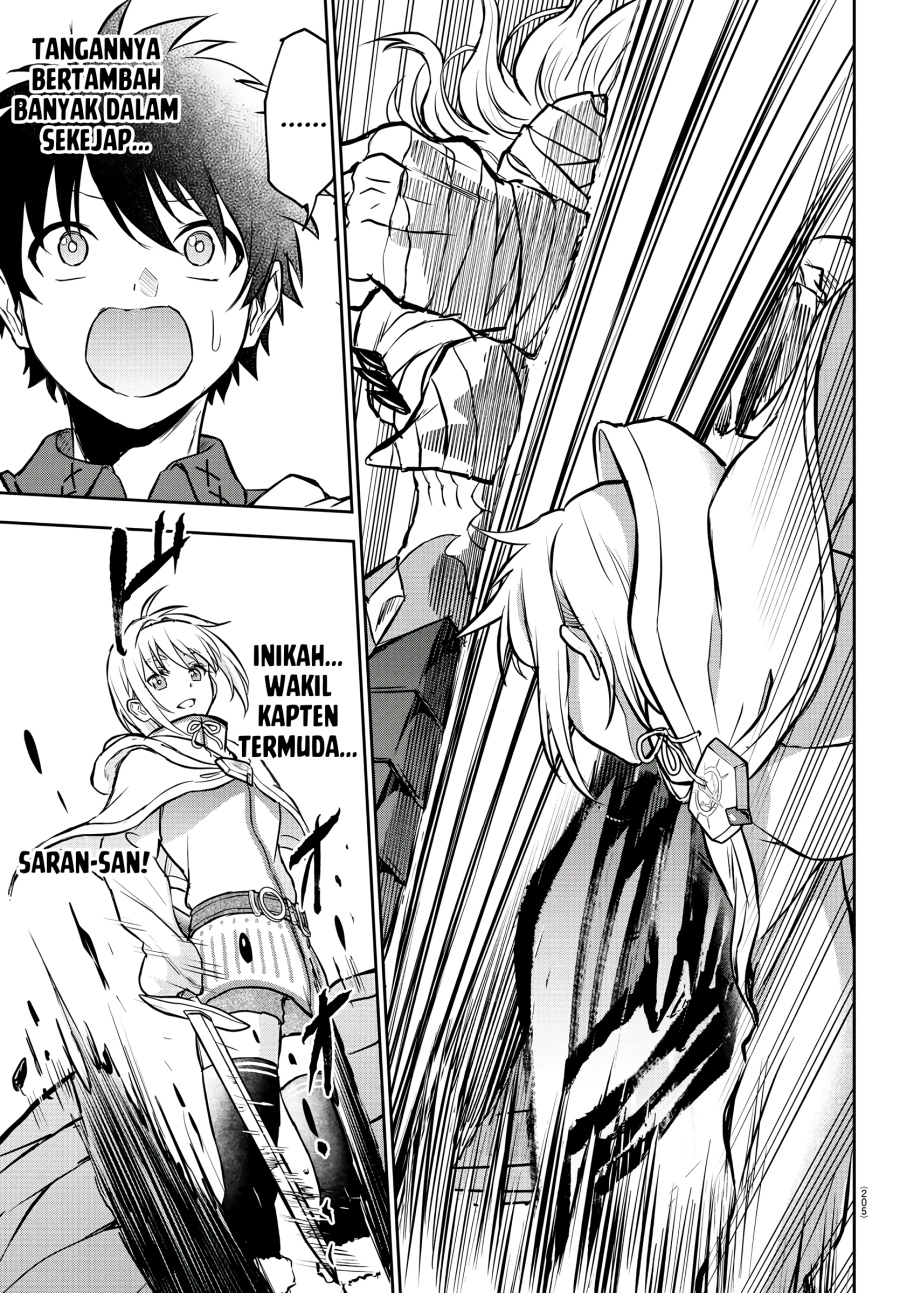 Cherry Yuusha to “Sei” Naru Tsurugi Chapter 06 Gambar 18