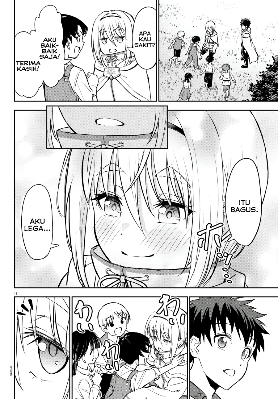 Cherry Yuusha to “Sei” Naru Tsurugi Chapter 06 Gambar 19