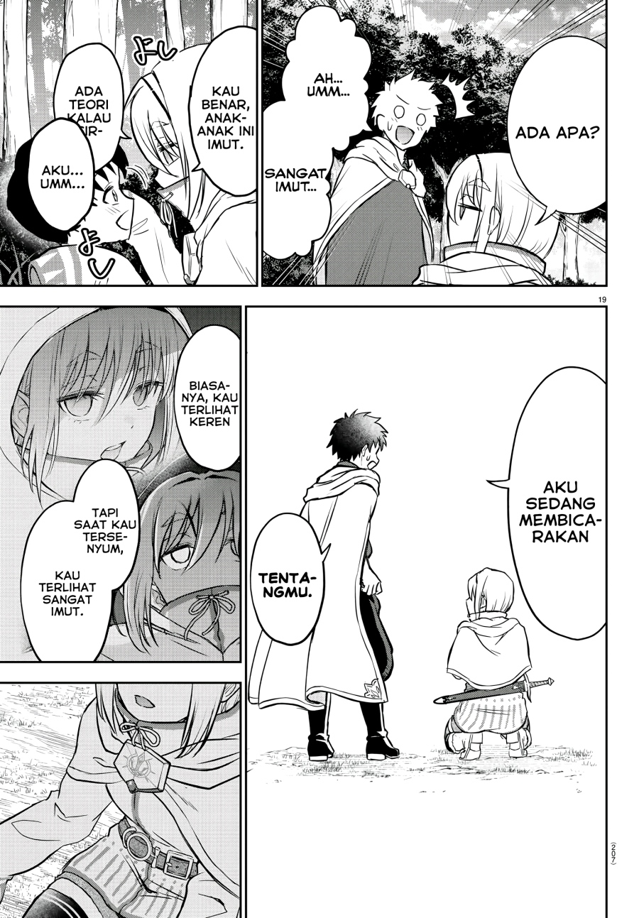 Cherry Yuusha to “Sei” Naru Tsurugi Chapter 06 Gambar 20