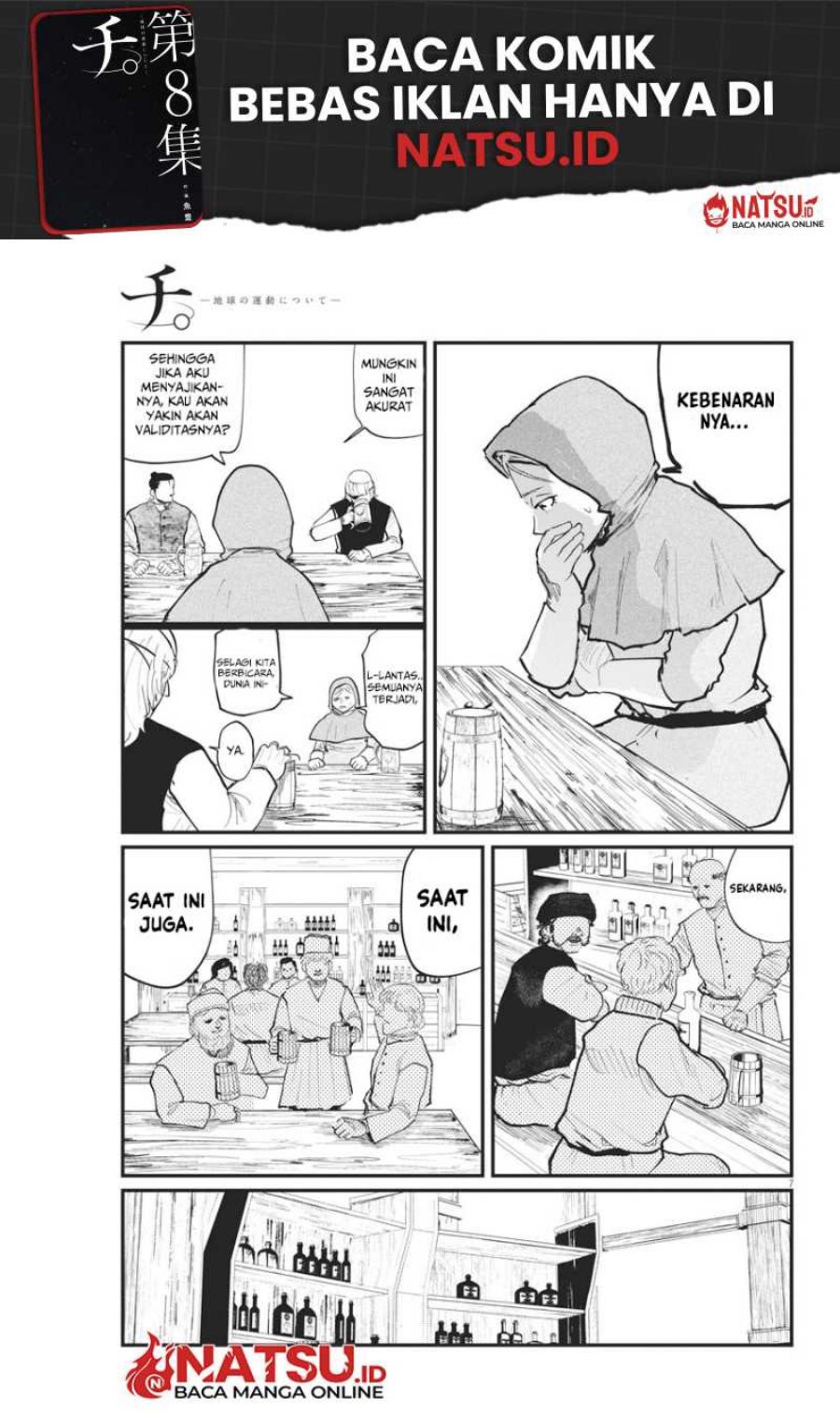 Chi – Chikyuu no Undou ni Tsuite Chapter 25 Gambar 6