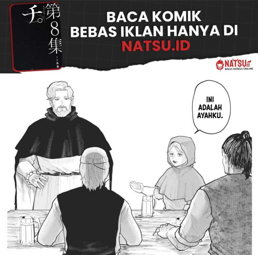 Chi – Chikyuu no Undou ni Tsuite Chapter 25 Gambar 16