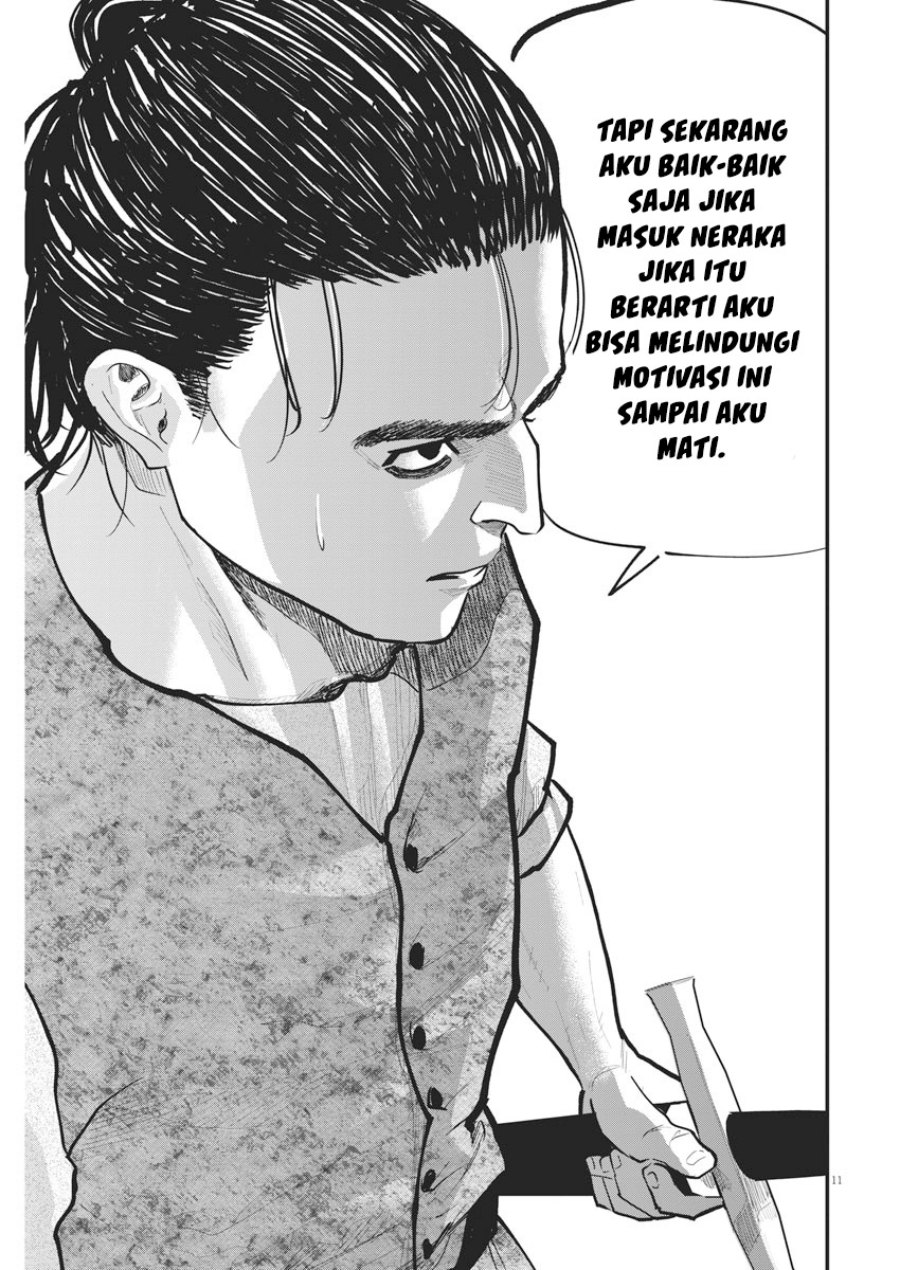 Chi – Chikyuu no Undou ni Tsuite Chapter 28 Gambar 13