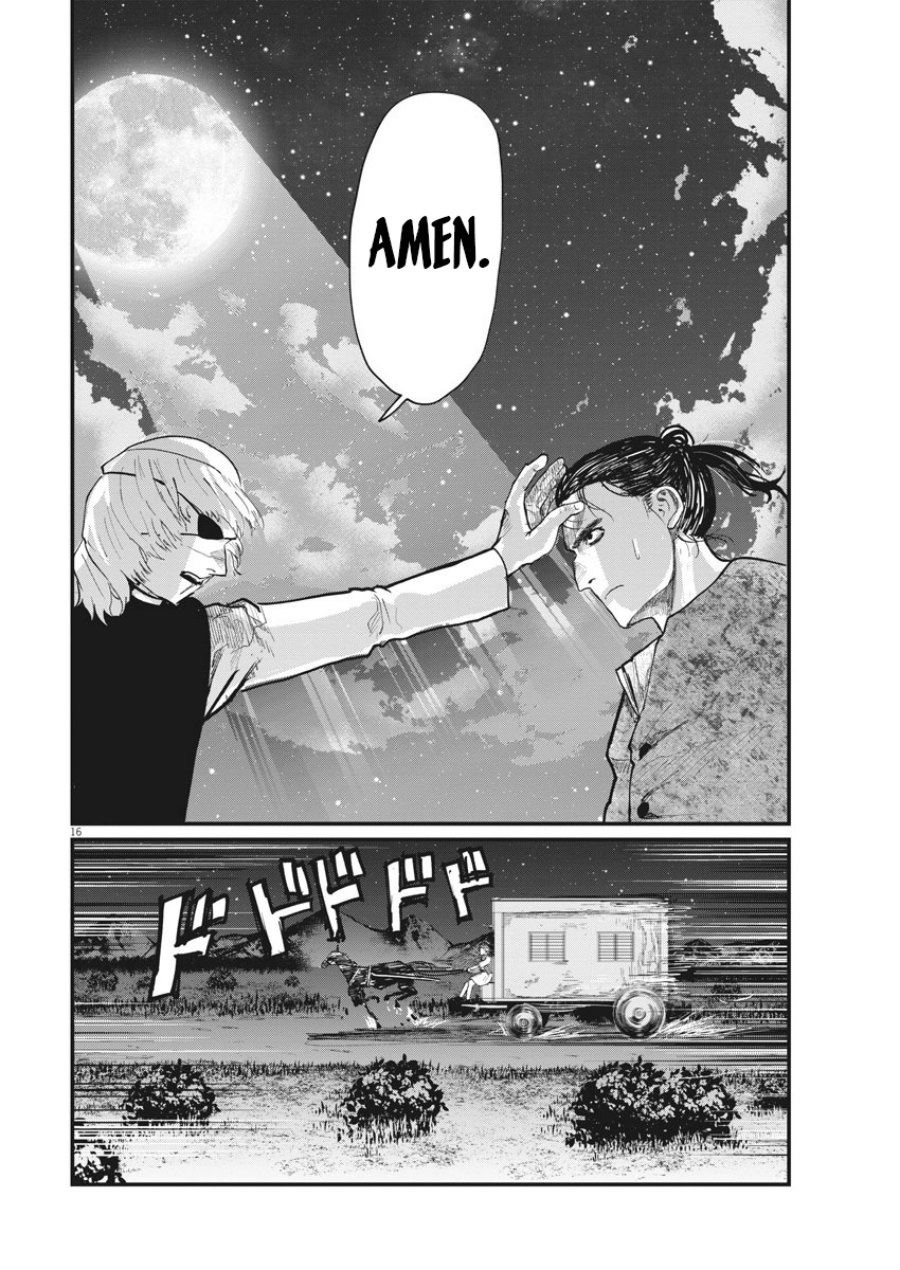 Chi – Chikyuu no Undou ni Tsuite Chapter 28 Gambar 19