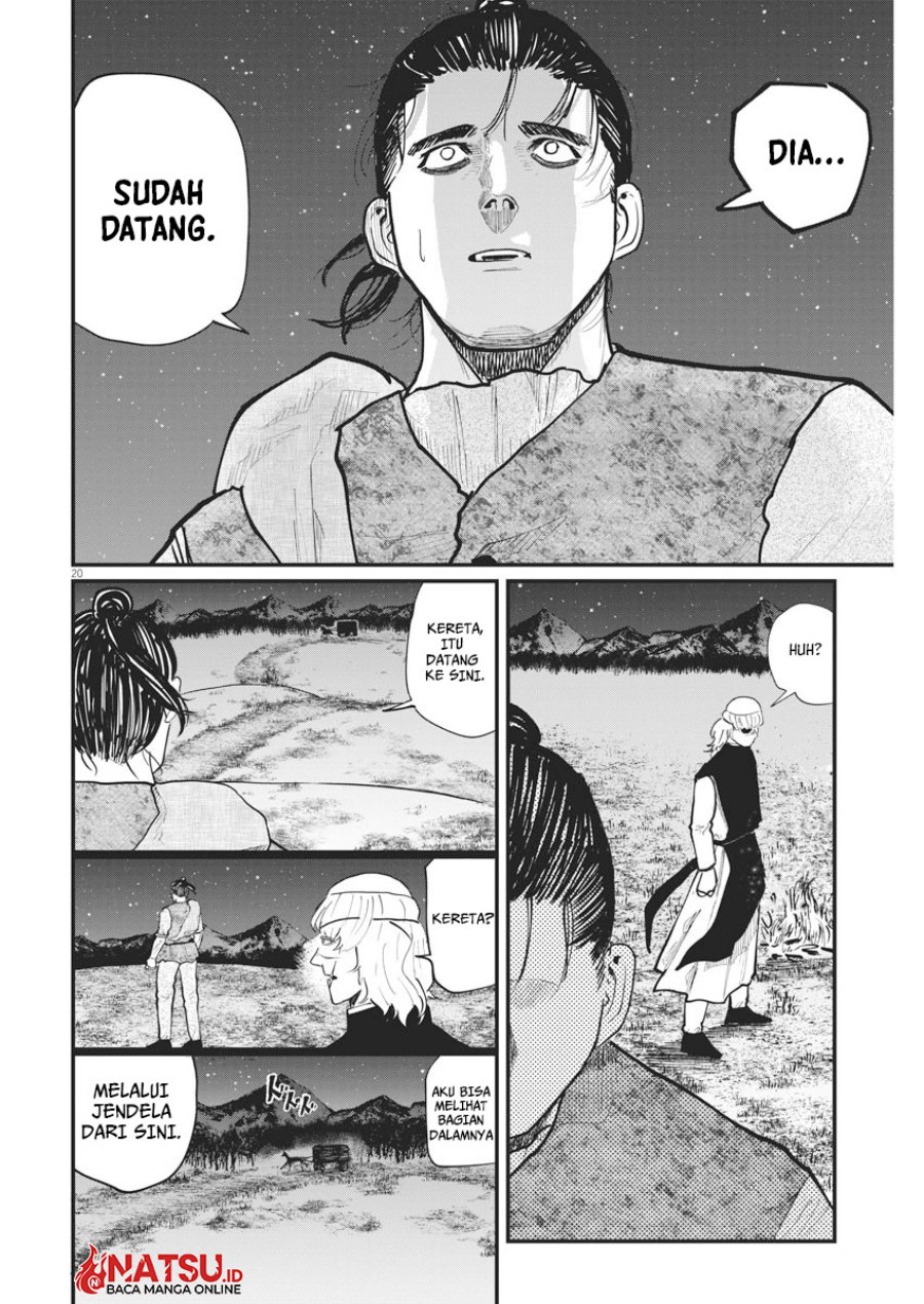 Chi – Chikyuu no Undou ni Tsuite Chapter 28 Gambar 23
