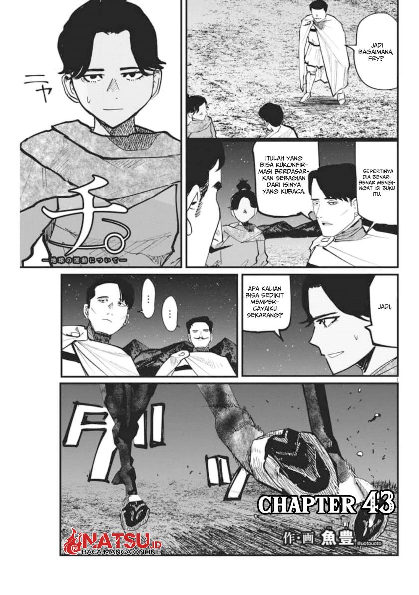 Chi – Chikyuu no Undou ni Tsuite Chapter 43 Gambar 2