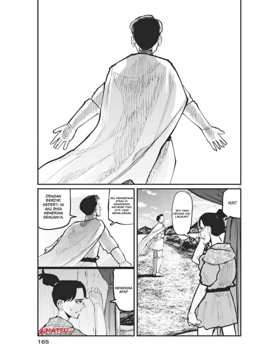Chi – Chikyuu no Undou ni Tsuite Chapter 43 Gambar 16