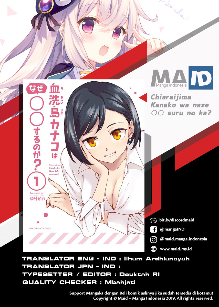 Chiaraijima Kanako wa naze ○○ suru no ka? Chapter 01 Gambar 1