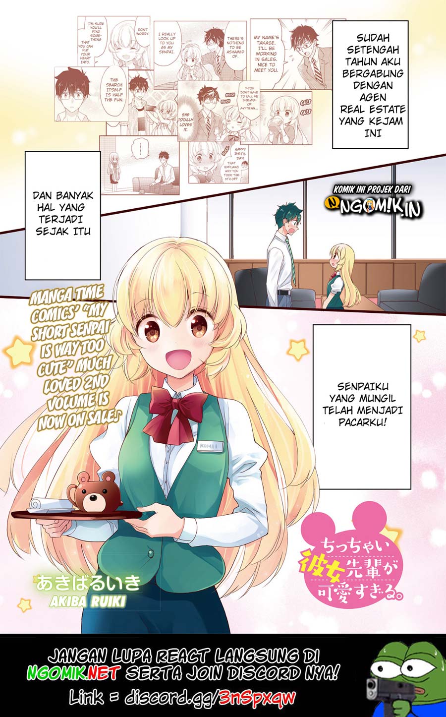 Chicchai Kanojo Senpai ga Kawaisugiru Chapter 01 Gambar 2