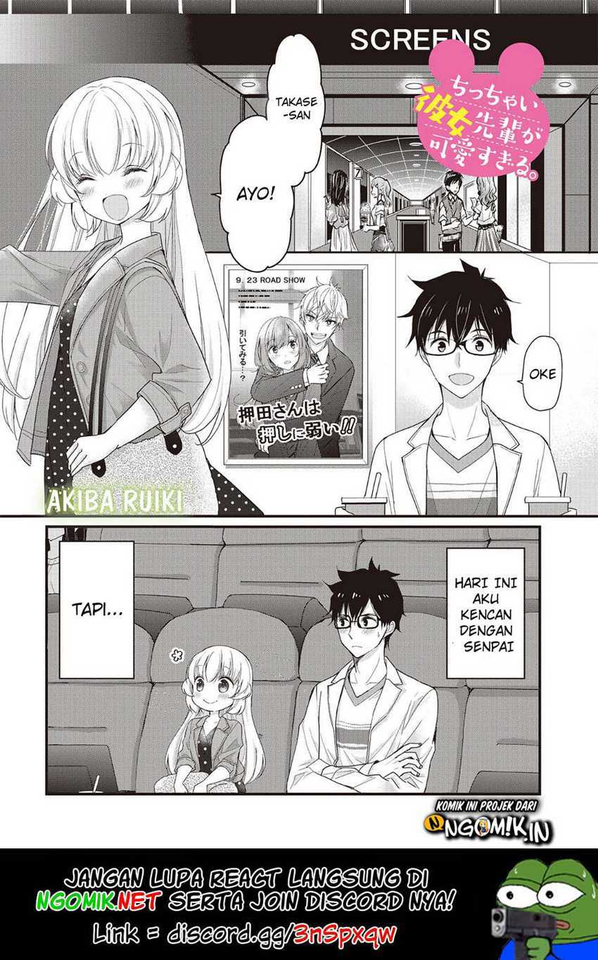 Chicchai Kanojo Senpai ga Kawaisugiru Chapter 02 Gambar 2