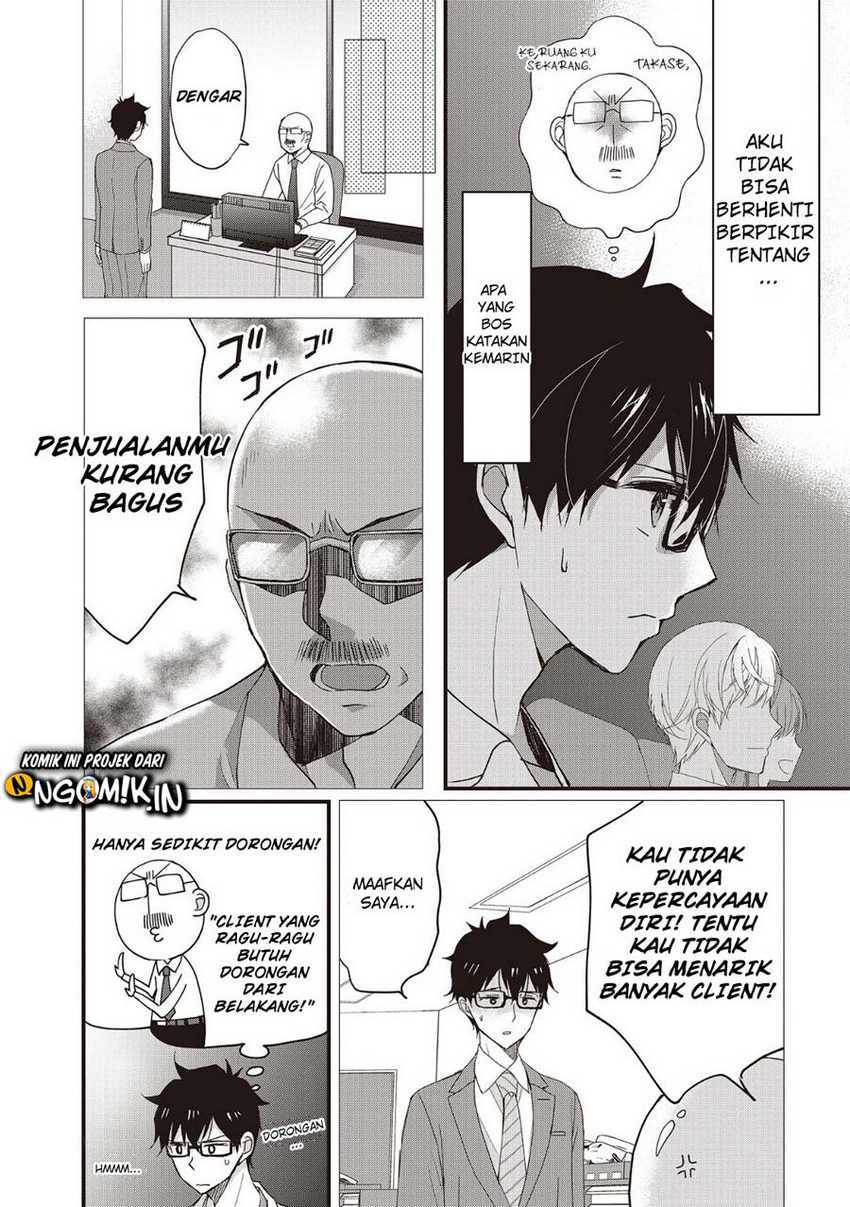 Chicchai Kanojo Senpai ga Kawaisugiru Chapter 02 Gambar 3