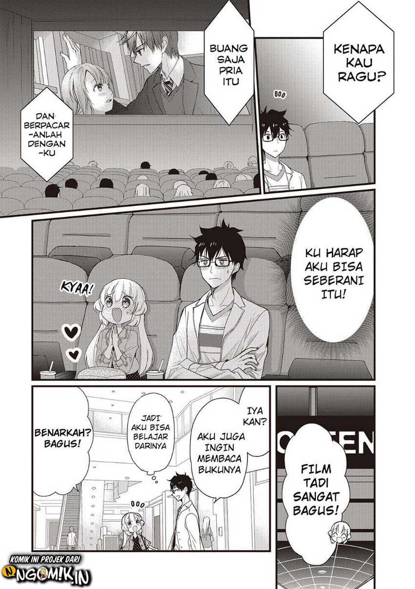 Chicchai Kanojo Senpai ga Kawaisugiru Chapter 02 Gambar 4