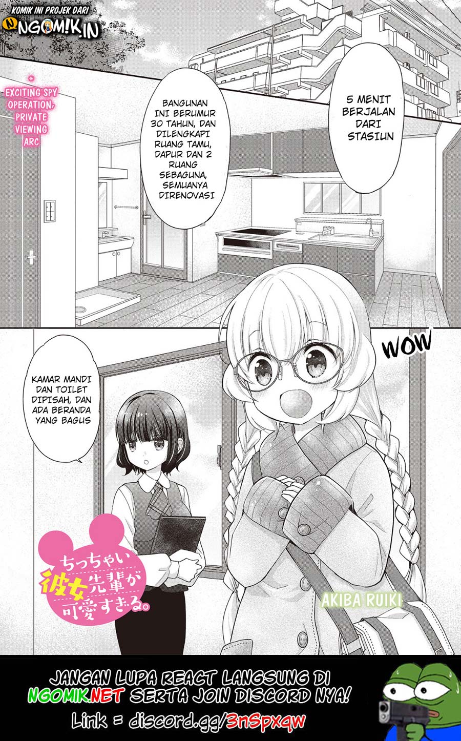 Chicchai Kanojo Senpai ga Kawaisugiru Chapter 05 Gambar 2