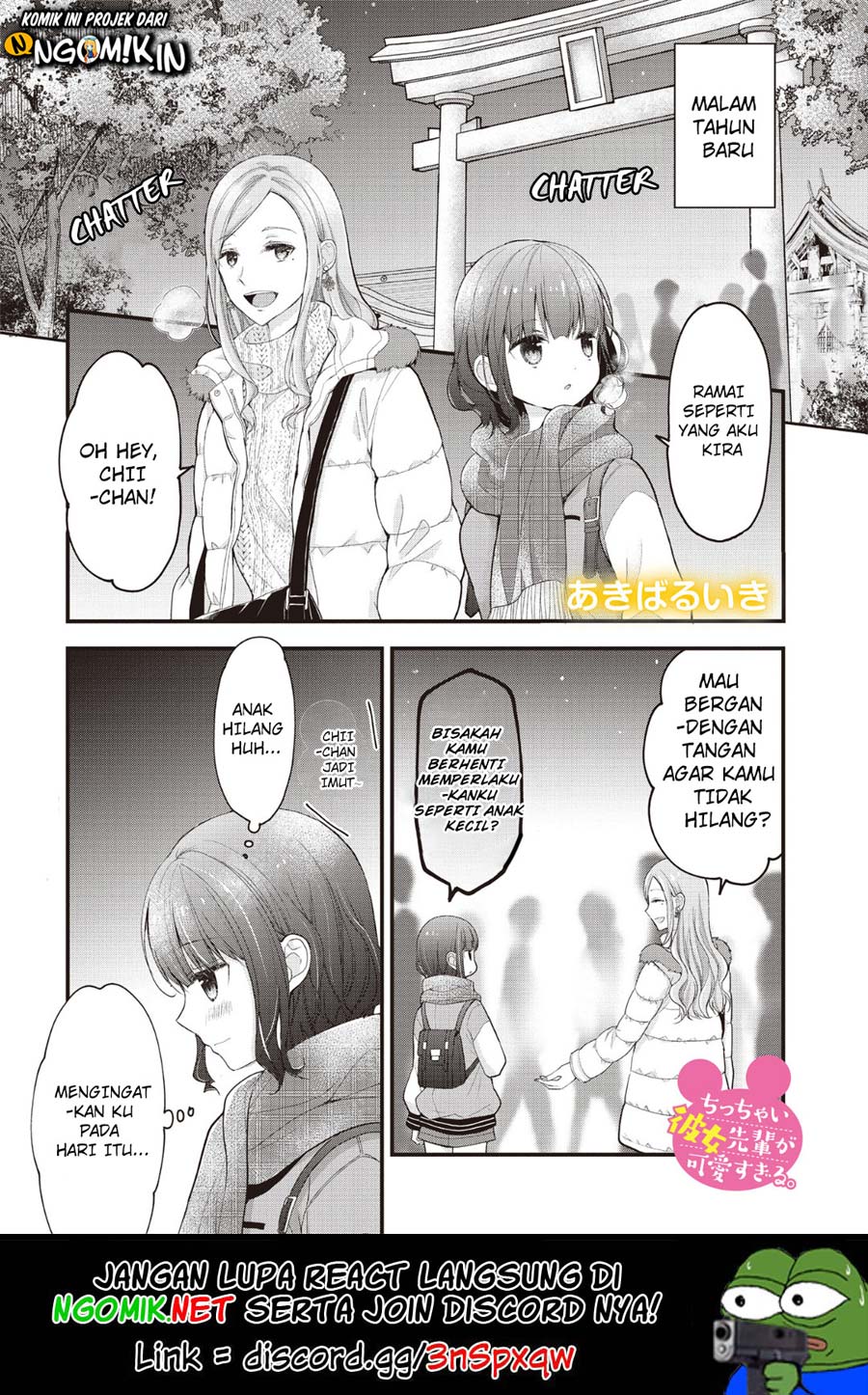 Chicchai Kanojo Senpai ga Kawaisugiru Chapter 09 Gambar 2