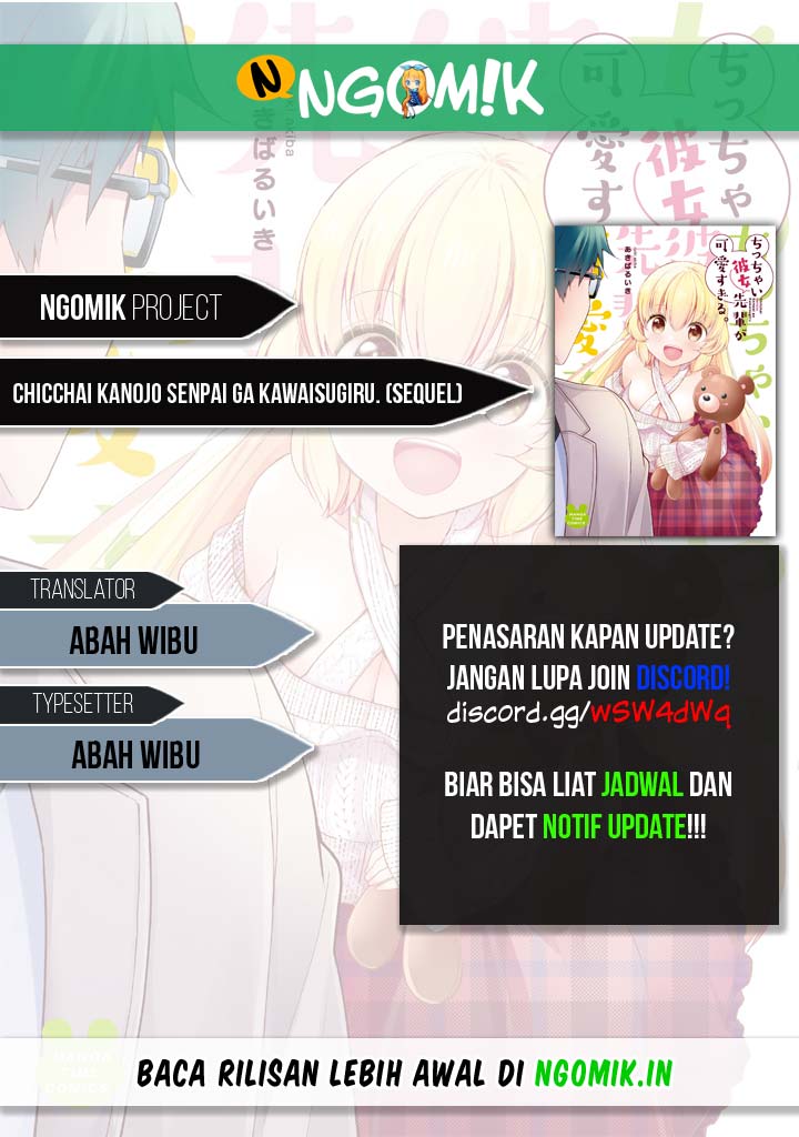 Chicchai Kanojo Senpai ga Kawaisugiru Chapter 10 - End Gambar 1