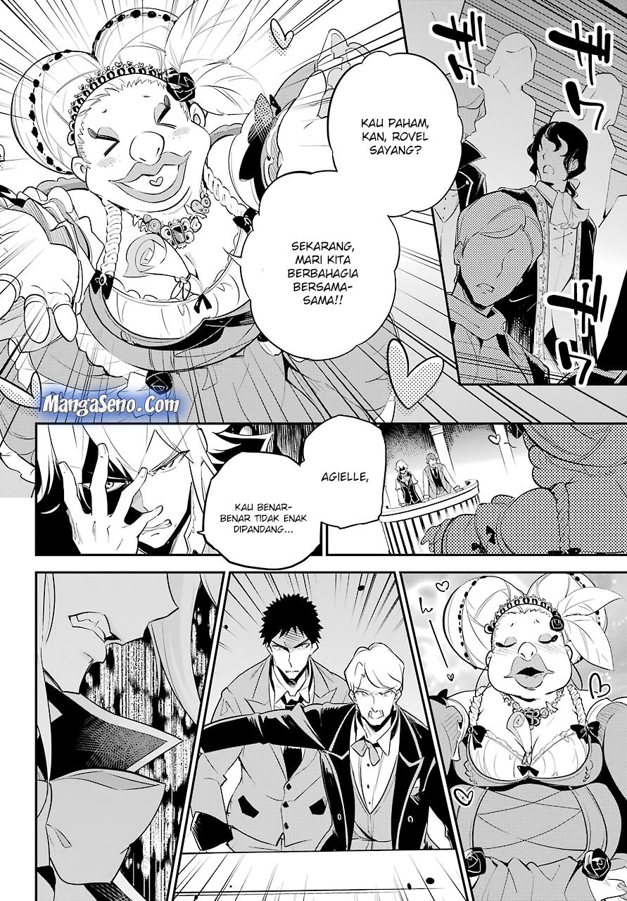 Chichi wa Eiyuu, Haha wa Seirei, Musume no Watashi wa Tenseisha (Dad Is A Hero, Mom Is A Spirit, I’m A Reincarnator) Chapter 06 Gambar 3