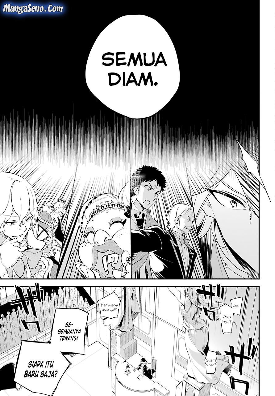 Chichi wa Eiyuu, Haha wa Seirei, Musume no Watashi wa Tenseisha (Dad Is A Hero, Mom Is A Spirit, I’m A Reincarnator) Chapter 06 Gambar 4