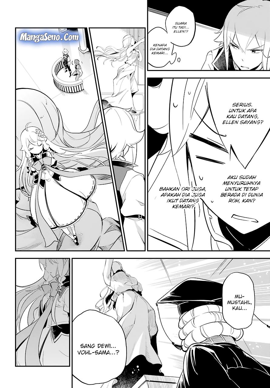 Chichi wa Eiyuu, Haha wa Seirei, Musume no Watashi wa Tenseisha (Dad Is A Hero, Mom Is A Spirit, I’m A Reincarnator) Chapter 06 Gambar 5