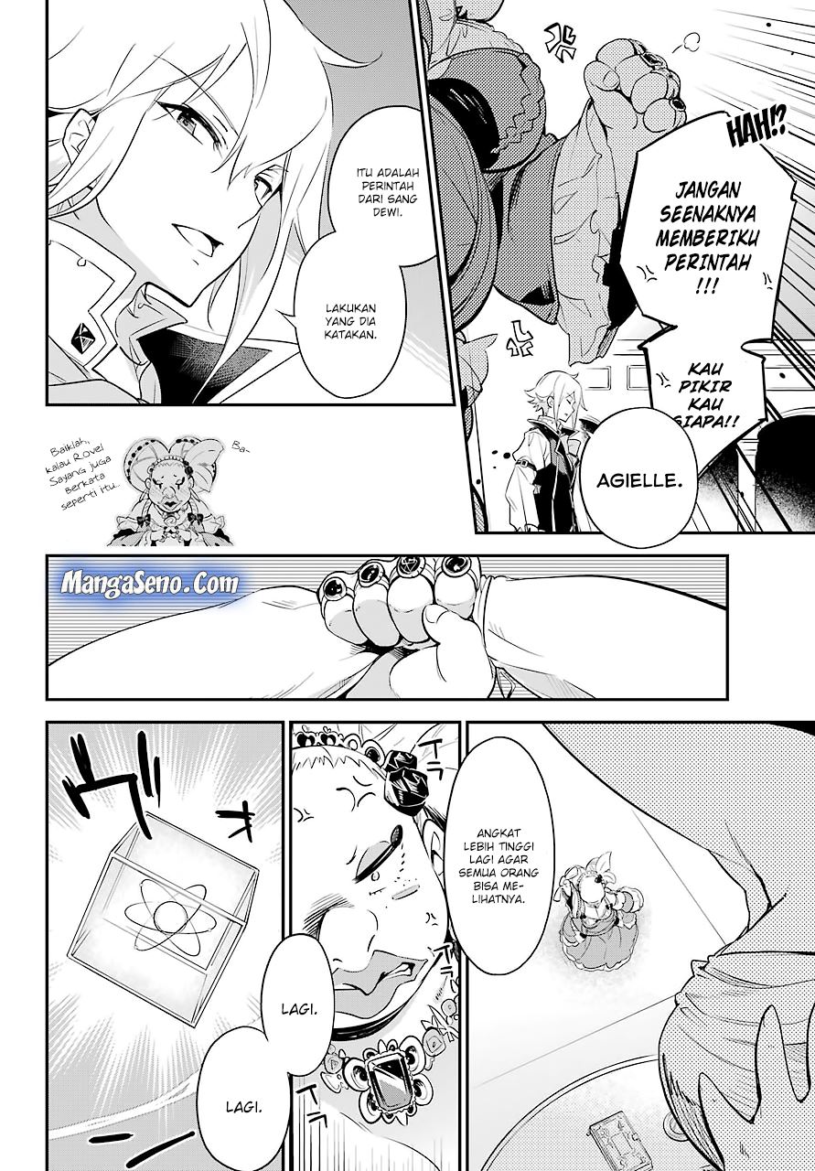 Chichi wa Eiyuu, Haha wa Seirei, Musume no Watashi wa Tenseisha (Dad Is A Hero, Mom Is A Spirit, I’m A Reincarnator) Chapter 06 Gambar 9