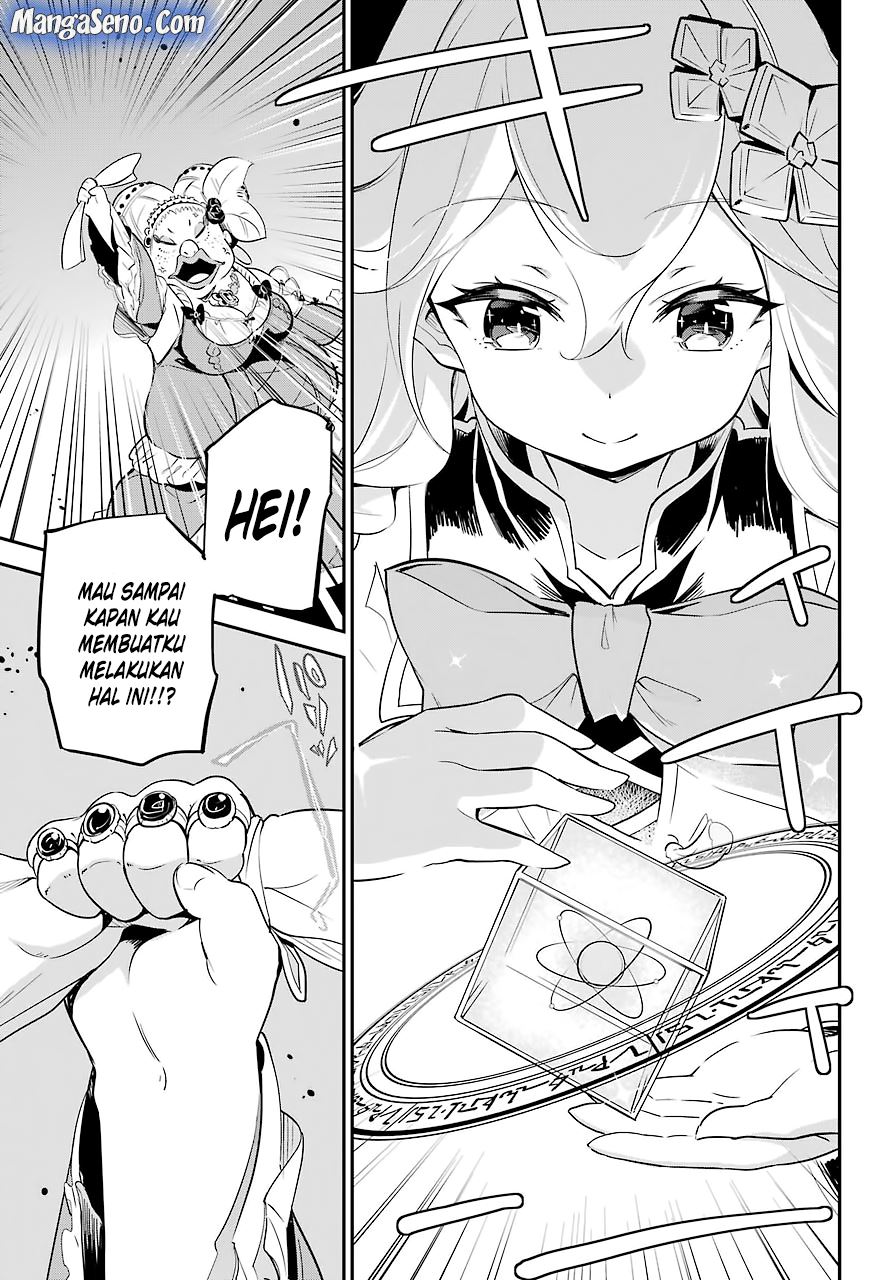 Chichi wa Eiyuu, Haha wa Seirei, Musume no Watashi wa Tenseisha (Dad Is A Hero, Mom Is A Spirit, I’m A Reincarnator) Chapter 06 Gambar 10