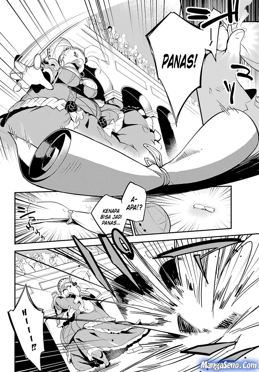 Chichi wa Eiyuu, Haha wa Seirei, Musume no Watashi wa Tenseisha (Dad Is A Hero, Mom Is A Spirit, I’m A Reincarnator) Chapter 06 Gambar 11