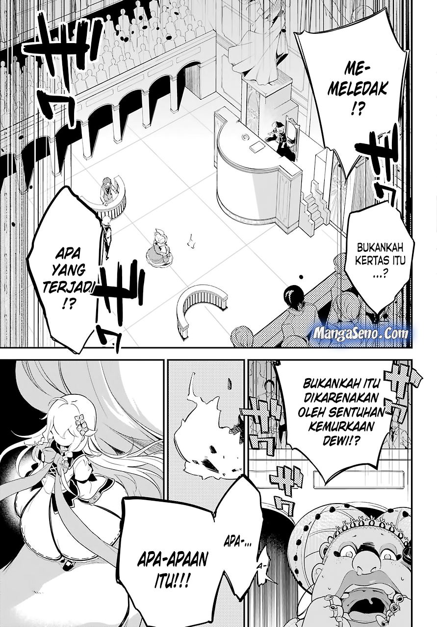 Chichi wa Eiyuu, Haha wa Seirei, Musume no Watashi wa Tenseisha (Dad Is A Hero, Mom Is A Spirit, I’m A Reincarnator) Chapter 06 Gambar 12