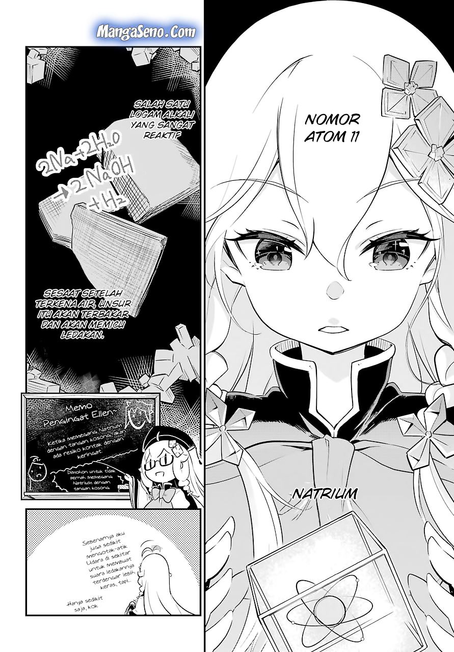 Chichi wa Eiyuu, Haha wa Seirei, Musume no Watashi wa Tenseisha (Dad Is A Hero, Mom Is A Spirit, I’m A Reincarnator) Chapter 06 Gambar 13