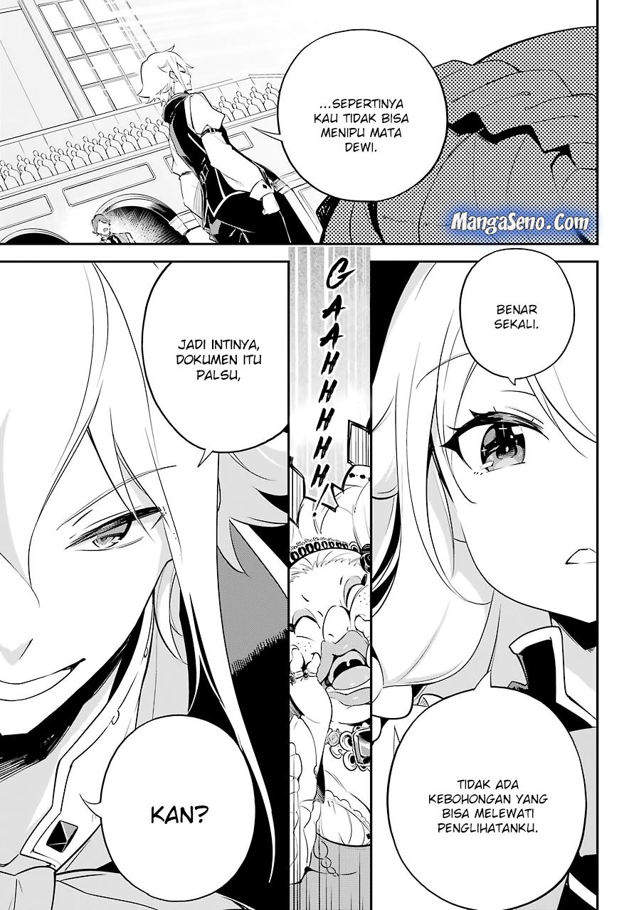 Chichi wa Eiyuu, Haha wa Seirei, Musume no Watashi wa Tenseisha (Dad Is A Hero, Mom Is A Spirit, I’m A Reincarnator) Chapter 06 Gambar 14