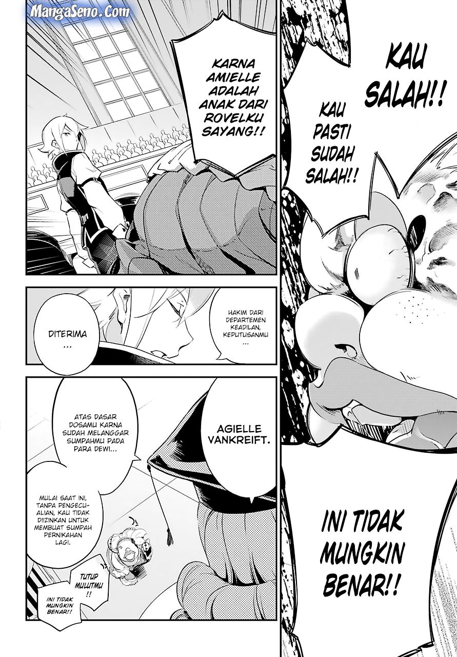 Chichi wa Eiyuu, Haha wa Seirei, Musume no Watashi wa Tenseisha (Dad Is A Hero, Mom Is A Spirit, I’m A Reincarnator) Chapter 06 Gambar 15