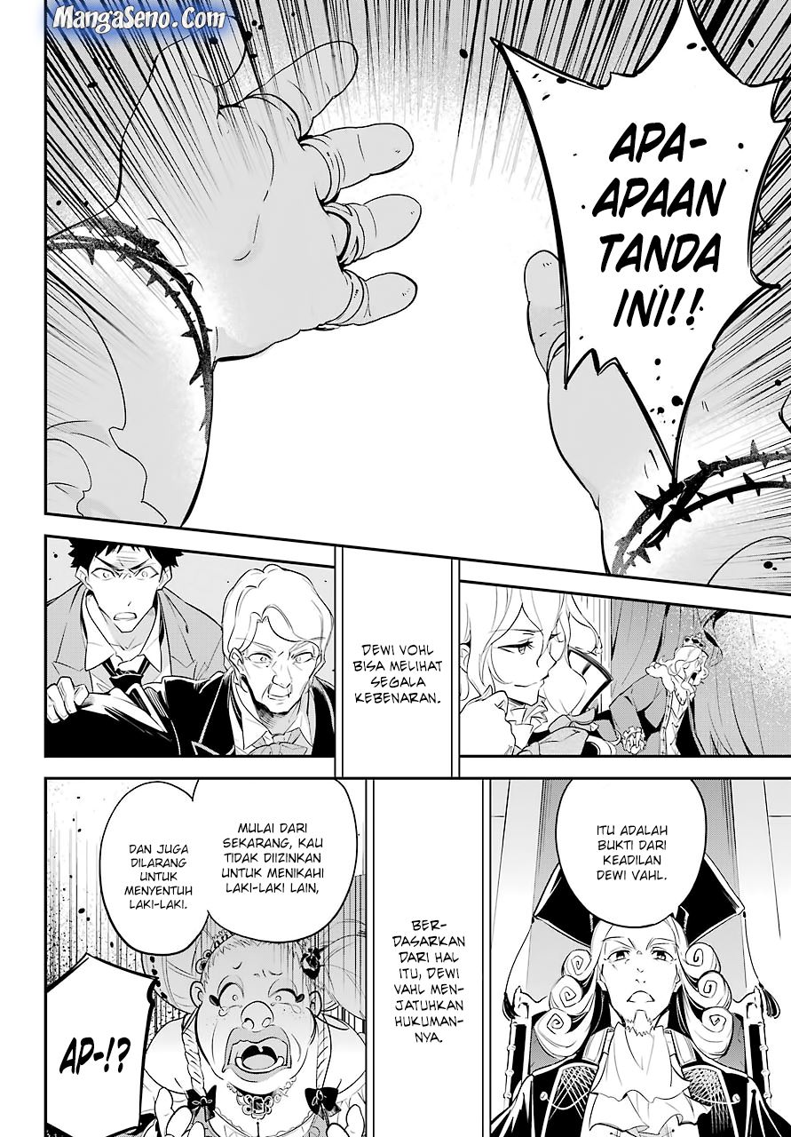 Chichi wa Eiyuu, Haha wa Seirei, Musume no Watashi wa Tenseisha (Dad Is A Hero, Mom Is A Spirit, I’m A Reincarnator) Chapter 06 Gambar 17