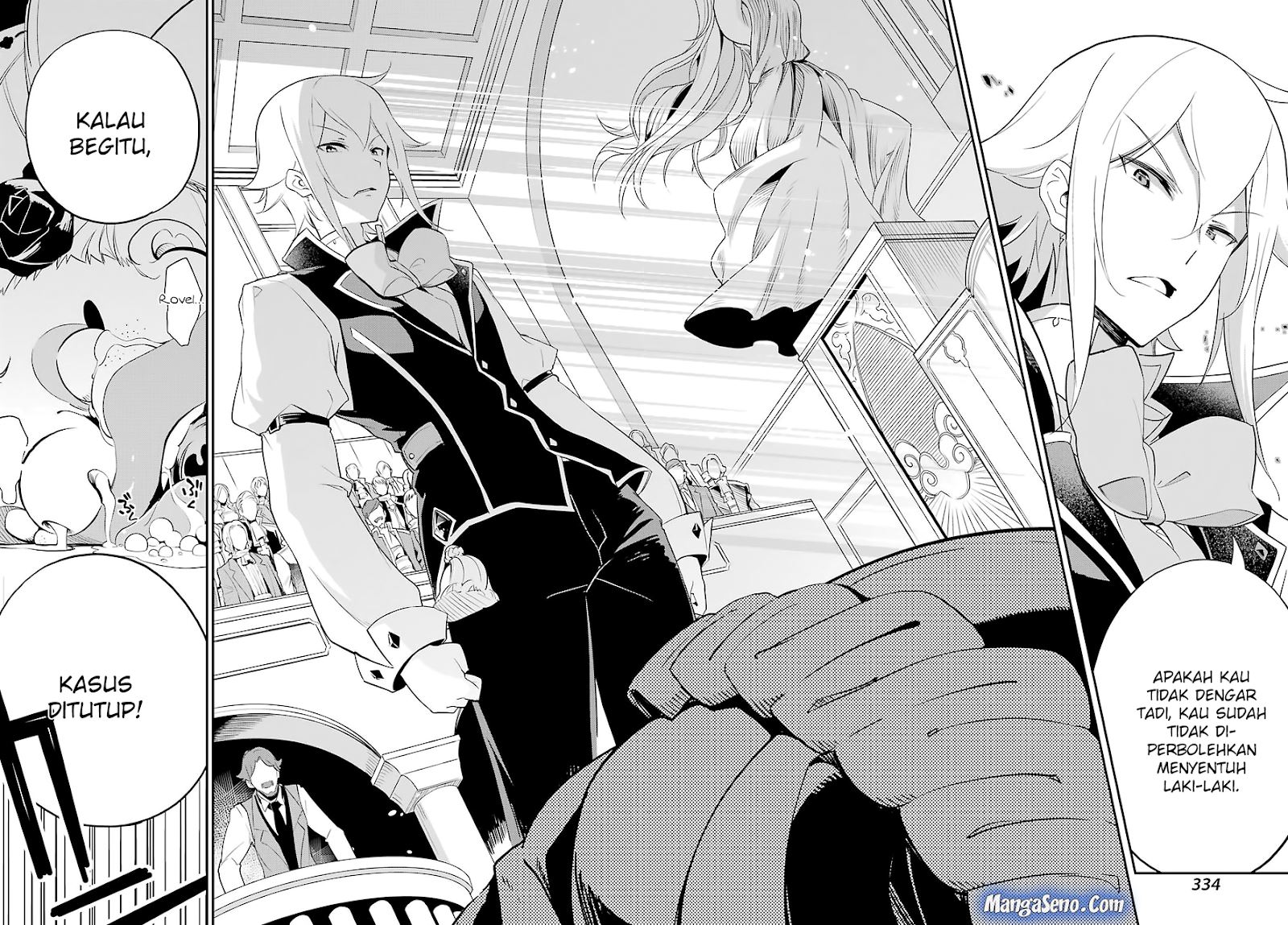 Chichi wa Eiyuu, Haha wa Seirei, Musume no Watashi wa Tenseisha (Dad Is A Hero, Mom Is A Spirit, I’m A Reincarnator) Chapter 06 Gambar 19