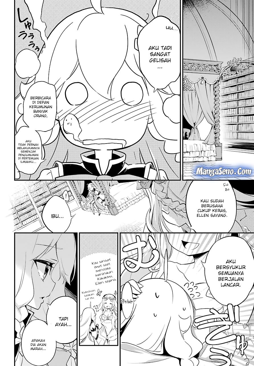 Chichi wa Eiyuu, Haha wa Seirei, Musume no Watashi wa Tenseisha (Dad Is A Hero, Mom Is A Spirit, I’m A Reincarnator) Chapter 06 Gambar 20