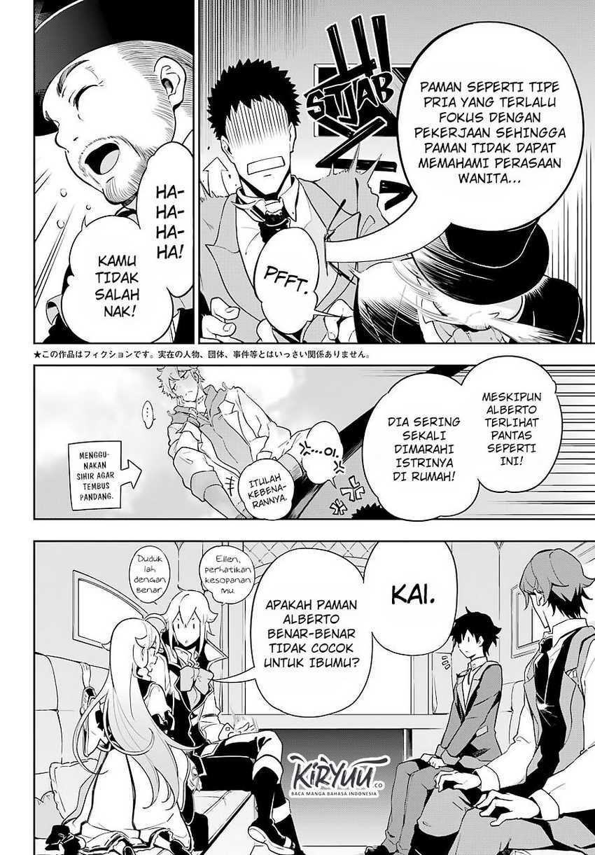 Chichi wa Eiyuu, Haha wa Seirei, Musume no Watashi wa Tenseisha (Dad Is A Hero, Mom Is A Spirit, I’m A Reincarnator) Chapter 27 Gambar 2