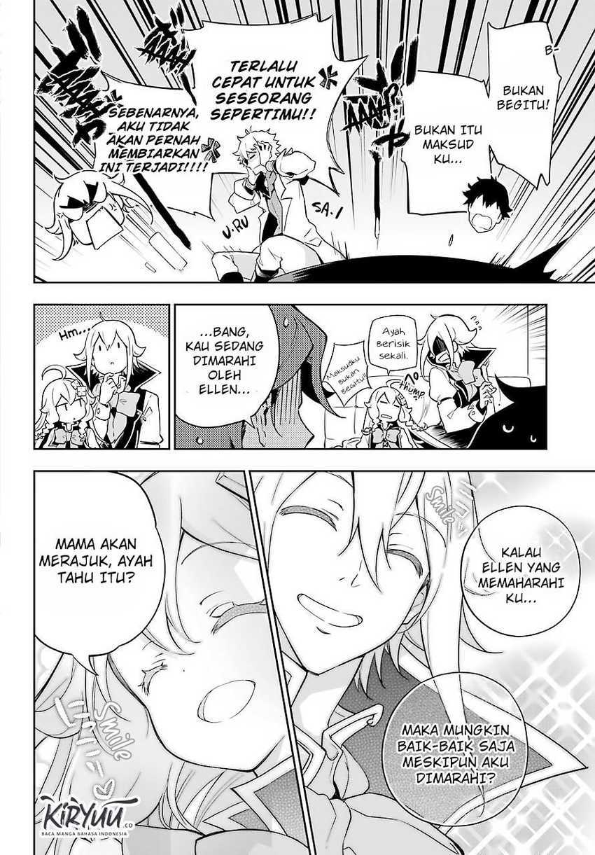 Chichi wa Eiyuu, Haha wa Seirei, Musume no Watashi wa Tenseisha (Dad Is A Hero, Mom Is A Spirit, I’m A Reincarnator) Chapter 27 Gambar 4