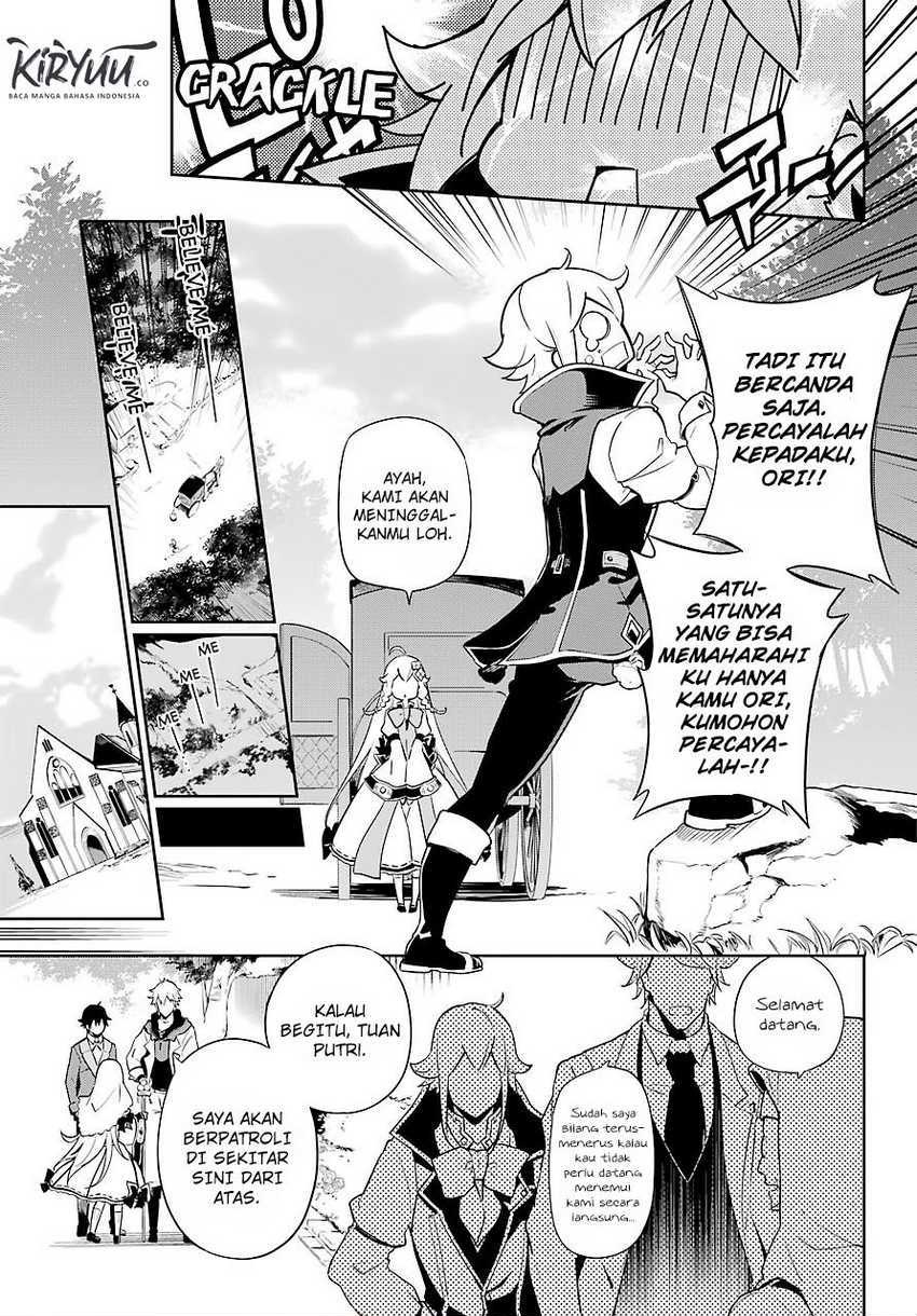 Chichi wa Eiyuu, Haha wa Seirei, Musume no Watashi wa Tenseisha (Dad Is A Hero, Mom Is A Spirit, I’m A Reincarnator) Chapter 27 Gambar 5