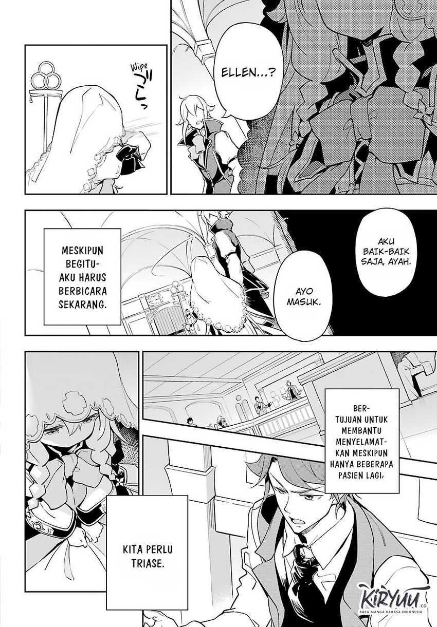 Chichi wa Eiyuu, Haha wa Seirei, Musume no Watashi wa Tenseisha (Dad Is A Hero, Mom Is A Spirit, I’m A Reincarnator) Chapter 27 Gambar 8