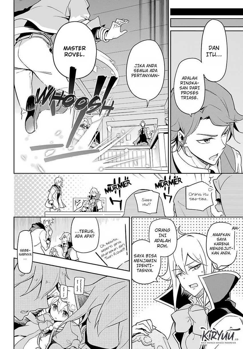 Chichi wa Eiyuu, Haha wa Seirei, Musume no Watashi wa Tenseisha (Dad Is A Hero, Mom Is A Spirit, I’m A Reincarnator) Chapter 27 Gambar 10