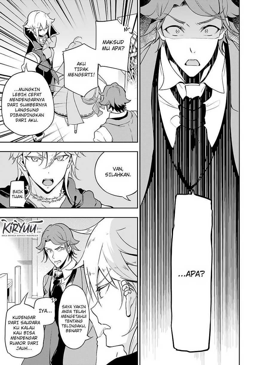 Chichi wa Eiyuu, Haha wa Seirei, Musume no Watashi wa Tenseisha (Dad Is A Hero, Mom Is A Spirit, I’m A Reincarnator) Chapter 27 Gambar 13