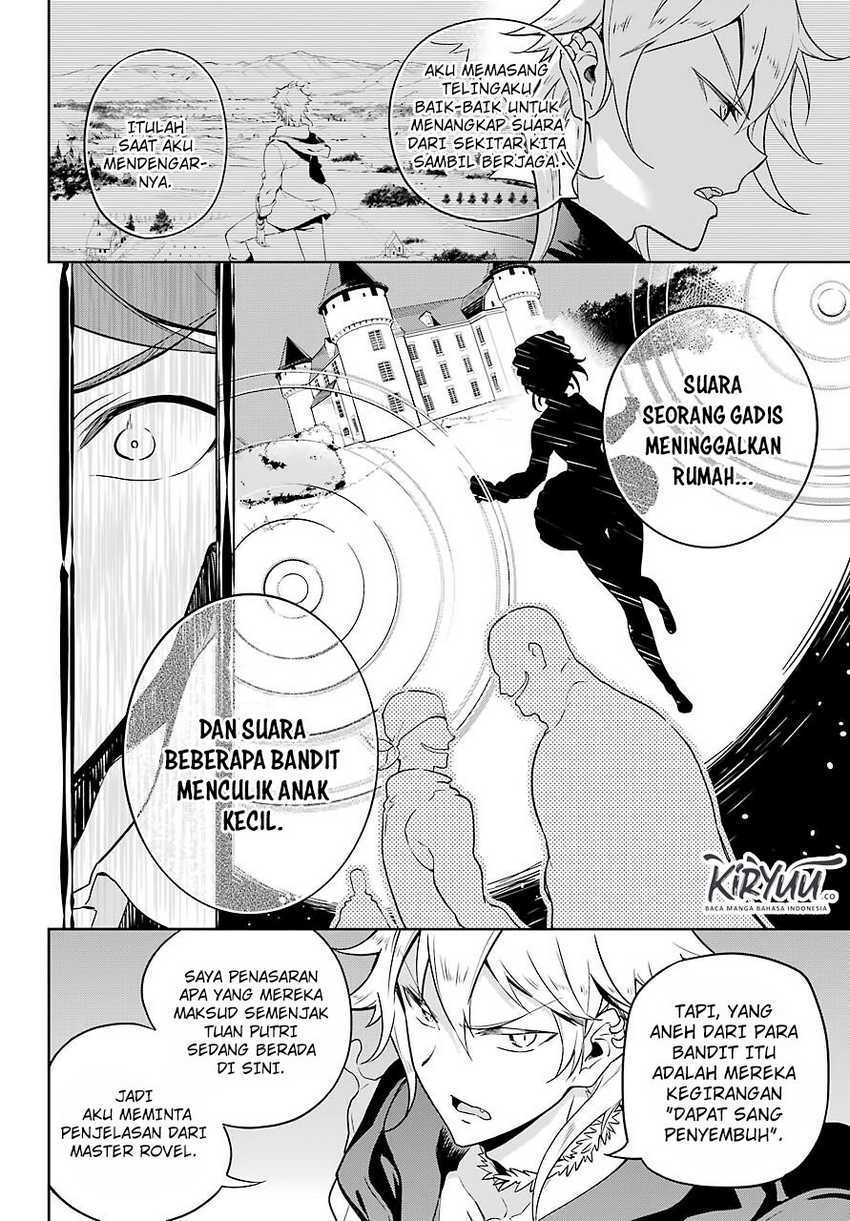 Chichi wa Eiyuu, Haha wa Seirei, Musume no Watashi wa Tenseisha (Dad Is A Hero, Mom Is A Spirit, I’m A Reincarnator) Chapter 27 Gambar 14