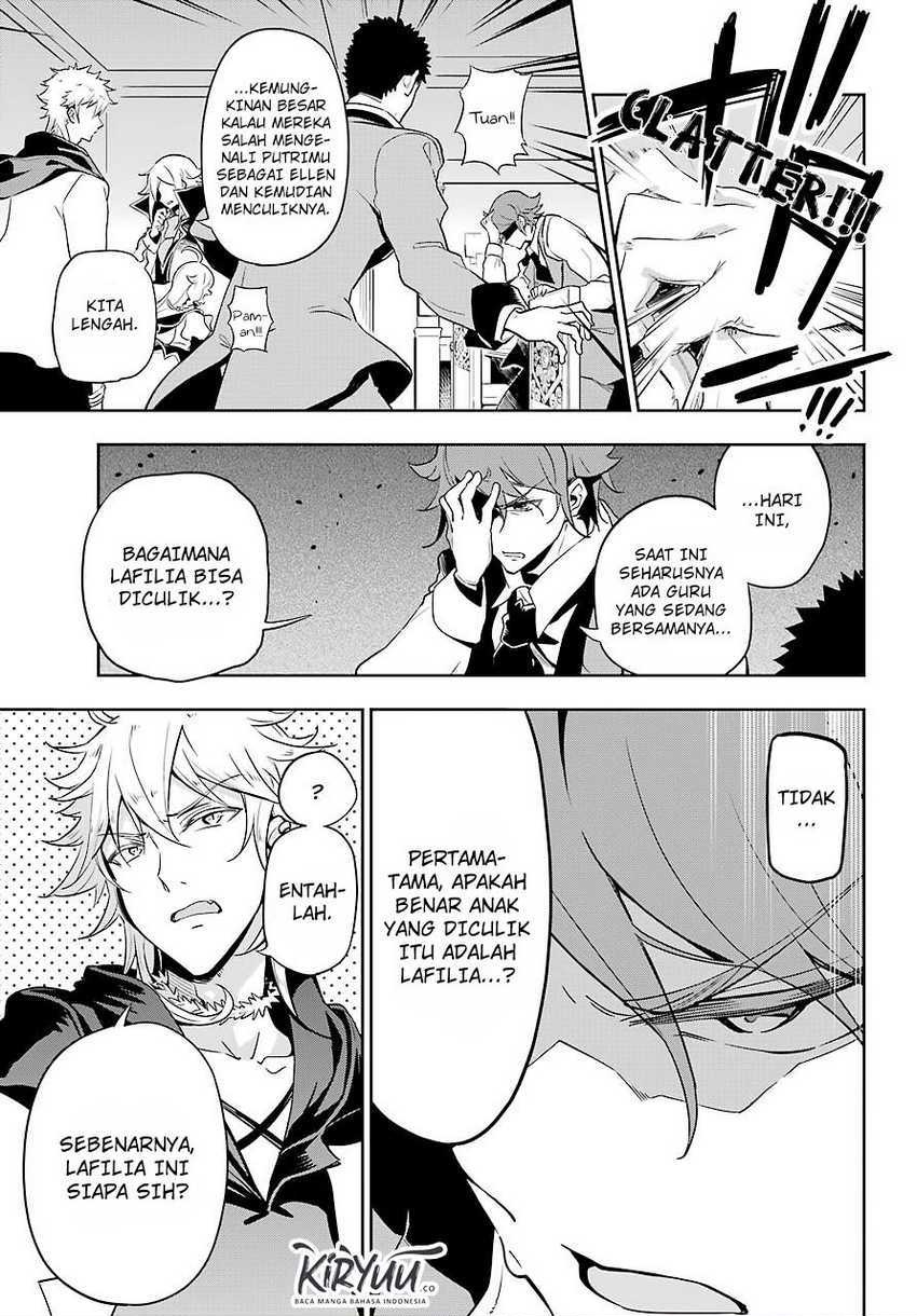 Chichi wa Eiyuu, Haha wa Seirei, Musume no Watashi wa Tenseisha (Dad Is A Hero, Mom Is A Spirit, I’m A Reincarnator) Chapter 27 Gambar 15