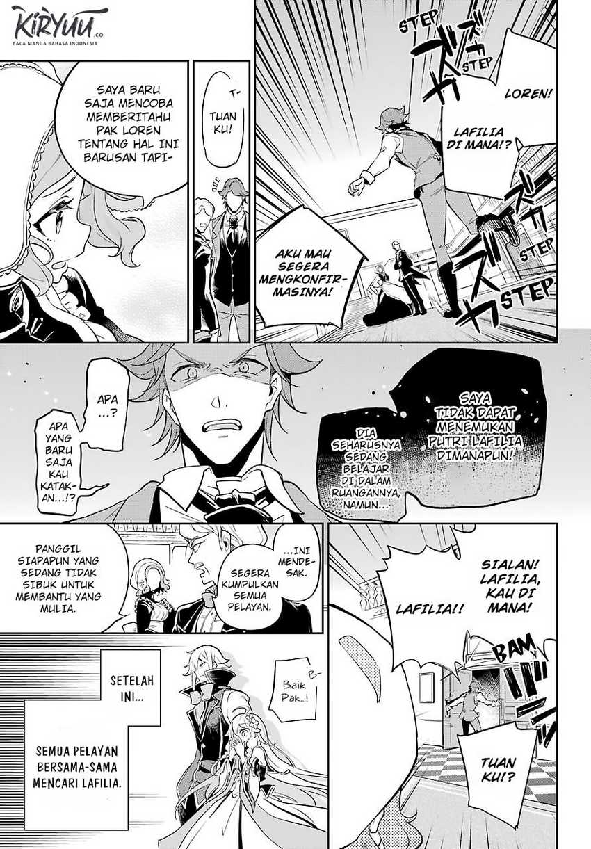 Chichi wa Eiyuu, Haha wa Seirei, Musume no Watashi wa Tenseisha (Dad Is A Hero, Mom Is A Spirit, I’m A Reincarnator) Chapter 27 Gambar 19