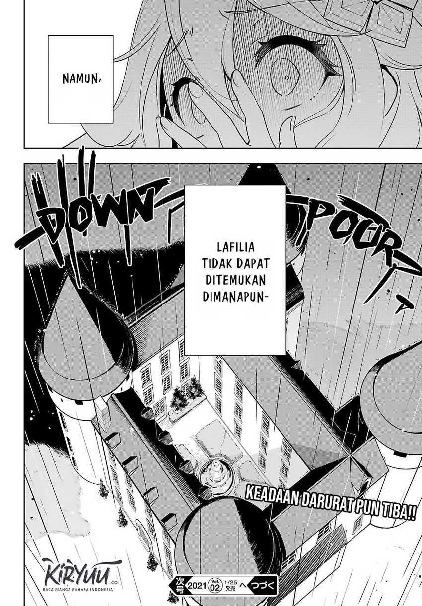Chichi wa Eiyuu, Haha wa Seirei, Musume no Watashi wa Tenseisha (Dad Is A Hero, Mom Is A Spirit, I’m A Reincarnator) Chapter 27 Gambar 20