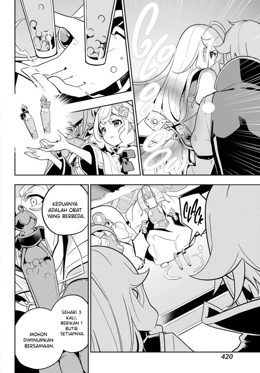 Chichi wa Eiyuu, Haha wa Seirei, Musume no Watashi wa Tenseisha (Dad Is A Hero, Mom Is A Spirit, I’m A Reincarnator) Chapter 37 Gambar 8